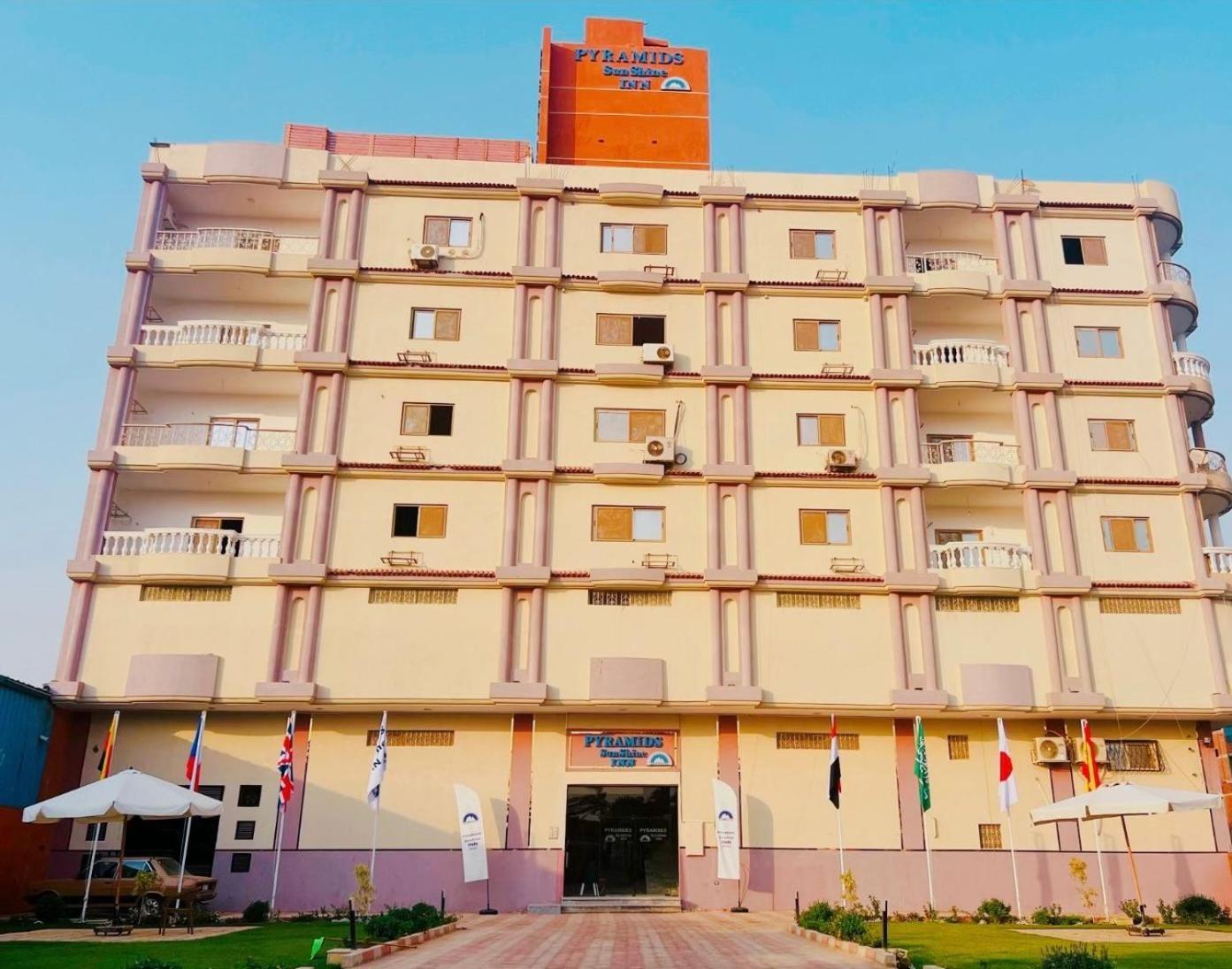 Pyramids Sunshine View Hotel Kafret el-Gabal Exterior foto